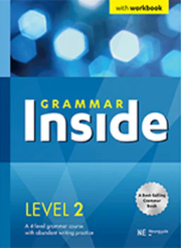 Grammar Inside Level 2 (2021)