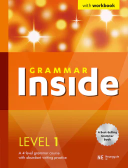 Grammar Inside Level 1 (2021)