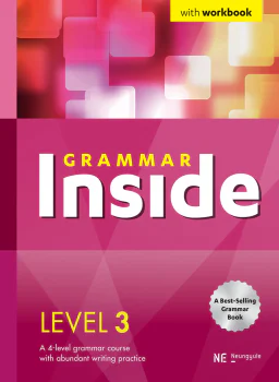 Grammar Inside Level 3 (2021)